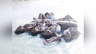 STP25584 精东影业 JD103 东京街头约炮漂亮女优 浅野美羽 VIP2209