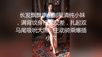 秀人超人气女神『王馨瑶』剧情新作《物业上门检查》微露BB菊花 黑丝爆操豪乳颤