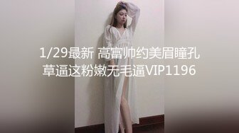 【超美??人气反差婊】Chloe? 骚丁牛仔蜜桃臀窒息肛塞挑逗 落地窗前阳具速插高潮激颤 男主爆肏魅惑尤物 淫靡内射中出