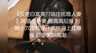 苗条小少妇超清画质 鲍鱼掰开狂舔 桃型美臀在大鸡巴的进攻下