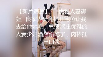 艺校毕业拜金现实短发美女为了更多金钱入行做人体模特被四眼摄影师潜规则边拍边干