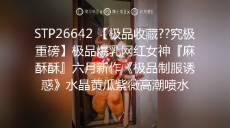 19岁的小姑娘就是嫩，非让掐着脖子干死她