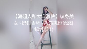 骚货就喜欢这个体位插的比较深