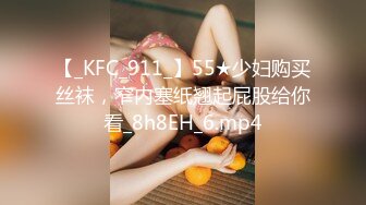 2023-11-27安防精品这就是爱穿jk穿过膝袜乖乖女真实的样子吗