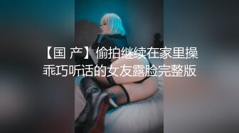 【新片速遞】    《重购㊙️稀缺资源》禅狱工作室-抗拒者系列第二季双乐，性感女神模特美早子母狗调教，上下洞齐开享受