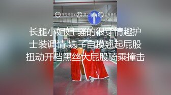 绿王八的平乳老婆