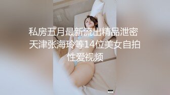 【PANS精品】气质女神【果汁】最新大尺度 无内黑色 露BB