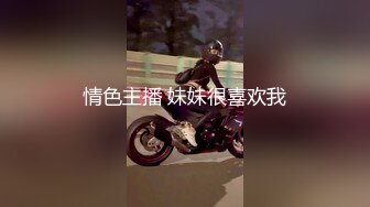 【新片速遞】  70后美妈妈 ·不惧时光优雅到老，今天儿子竟然不回家，只好自己玩了，好爽好爽！