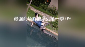 骚少妇的口技真的很好