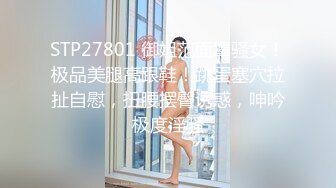 小夏探花金发00后嫩妹返场，舌吻揉穴调情，镜头前深喉口交，中指扣弄多毛肥穴，正入大力抽插猛操