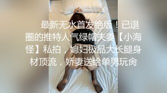 秋日乡村下的淫荡盛宴，【jing_qing21】，农村超骚御姐，从家里到村头，暖阳下挥洒无处安放的淫欲