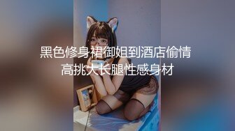 爆乳眼镜小美女，抽插小嘴口活一流，怼入小穴爆操，无毛骚穴