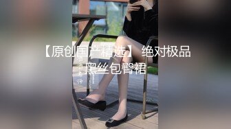 小母狗爱3p