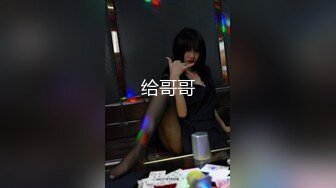 陌陌认识的艺校小琴次日约炮呻吟超级大被投诉