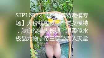 迷倒女神就是一顿啪啪