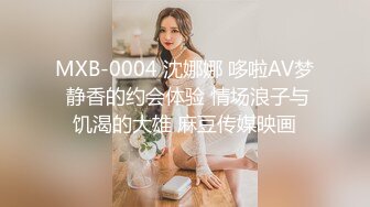 《顶流网红泄密》万人追踪网红可盐可甜百变女神babyp私拍第三弹~极品无毛一线天馒头穴紫薇啪啪纯反差婊 (10)