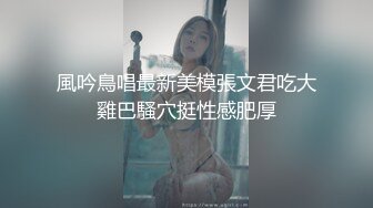 猥琐胖男草碎花裙熟女后入打桩机直接内射，精液从蝴蝶逼中逼逼流出