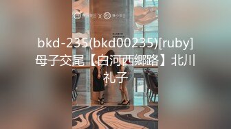 【租豪车钓拜金女】豪车在手20岁漂亮学生妹上钩了，酒店开房啪啪，美乳翘臀，少女胴体，土豪面前百依百顺 (2)