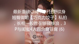 酒店前台美女跟随上厕所一边尿尿一边抽烟 捎带拍了另外两位