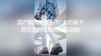 SWAG 26分钟拜把兄弟交换女友抽插啪啪爱液交融 Nana