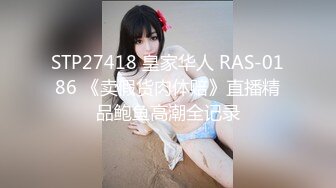 FSOG-048.粉色情人.中秋特辑.常青树前汉服妹.扣扣传媒x91Fans