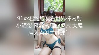 巨乳美女洋妞被强暴