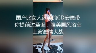 【AI换脸视频】杨颖  永远不会结束的中出