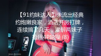 1/2最新 后入极品网袜女神健身女教练身材真是一流VIP1196