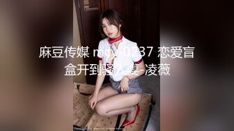 GS自购-售价36(BC-AA-040)蕾丝边公主裙美女弯腰选商品..肉丝袜配格子内