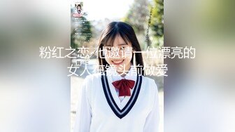 骚情豹纹少女