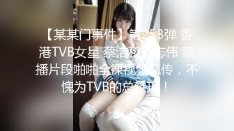  夫妻真实自拍 后入老婆的大屁屁 特写老婆的骚蝴蝶 最后内射 精液咕噜咕噜往外流