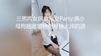 【劲爆身材❤️女神】锅锅酱✨ 全裸酮体血脉喷张 滑溜溜精油椰奶乳夹 女上位开腿激攻白虎蜜穴