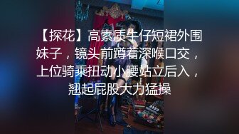 《个人不雅私拍秘泄密》露脸反差青春学生妹【黄佳玟】借高利贷无力偿还被迫用肉体补偿自拍大量淫荡视图洗澡紫薇身材一级棒 (8)