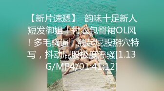 【爱神传媒】emky-006 为了怀孕青梅竹马勾引我中出-斑斑