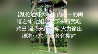 大神丝雨极品熟妇黑衣作品，三人乱斗啪啪太性福了