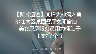 下飞机杯盲测表哥和表弟放假到家初次体验性爱游戏