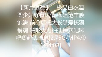 最新网红瓜曝光，抖音二次元卡哇伊可盐可甜高颜美少女【小九酱】露脸定制私拍，美鲍美菊道具紫薇啪啪呻吟销魂，撸点很高 (5)