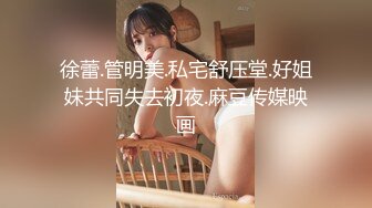 居家自拍河南夫妻