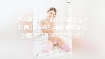 抖音网红情侣做爱-上集