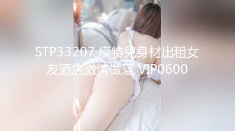 ⚫️⚫️最新8月付费福利！推特还在上学的清纯女神【罗亦可、旖可】露脸私拍，教室图书馆露出裸舞紫薇，年纪虽轻却很反差