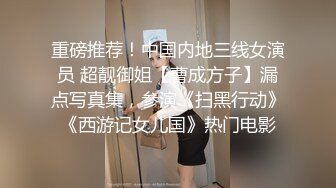 清纯唯美小仙女甜美可爱邻家小妹妹〖小薄荷〗下课后床上自慰，高潮后秀出湿漉漉的小穴，皮肤白皙吹弹可破