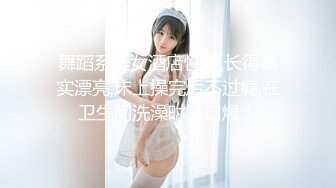 (父子乱伦) (推荐) 父子乱伦单亲爸爸色诱儿子成功勾引无套破处内射精液