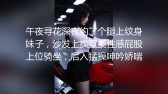 精东影业JDXYX037高傲女上司约炮被下属中出