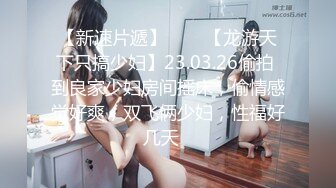 《顶级女神✅重磅泄密》最新流出秀人网波霸尤物女模极品名媛【田冰冰】大胆露脸自拍~土豪香肠连吃带舔啪啪啪~炸裂