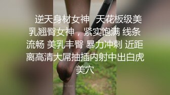 对穿着宽松T恤的短裙御姐无法抵挡，年轻嫩嫩肉体