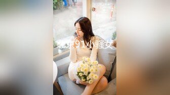 【新片速遞】  ✨✨✨【黑丝长腿学姐】眼镜反差婊舔菊花口尿猛操高潮喷水~✨✨✨--清纯学生妹子，这脱光了居然这么骚