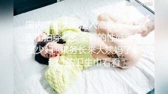   极品女神甄选最美极品爆乳网红尤物娜美妖姬十二月新作灰色纱雾豪乳女神的粉穴被肏肿了