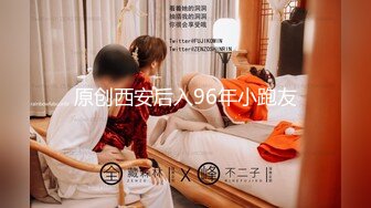 [无码破解]BONY-084 緊縛潮吹き 母が連れ子と姦通 有岡みう