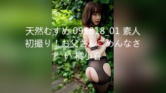 ❤️高校女大学生❤️极品身材校园女神〖小D姐姐〗礼装ol服被金主爸爸蹂躏爆操，金主爸爸的肉棒太粗太长了 腿都软了