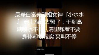 冒充艺校老师 让好身材的美女来一段裸舞